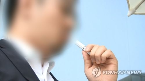 调查：韩国男性烟民大减 电子烟使用率上升