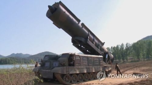 简讯：韩联参称朝鲜从平壤顺安发射三枚短程弹道导弹