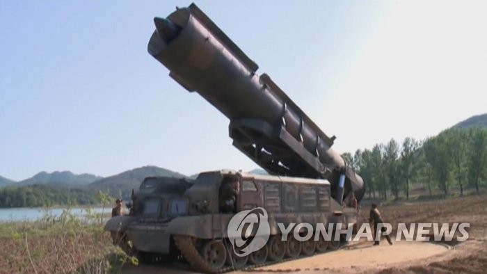 资料图片：朝鲜弹道导弹 韩联社/朝鲜央视画面截图（图片仅限韩国国内使用，严禁转载复制）