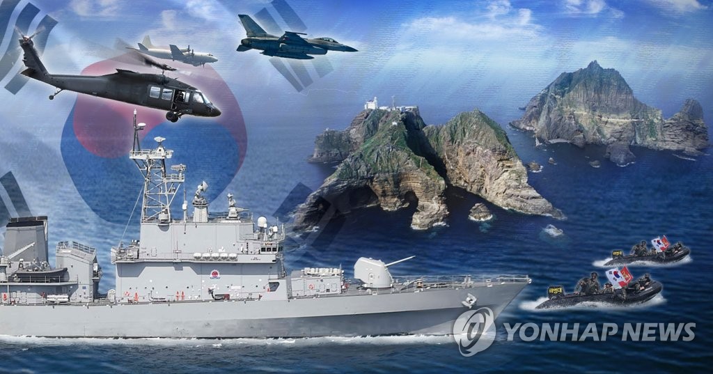 韩军上周非公开实施下半年独岛防御演习