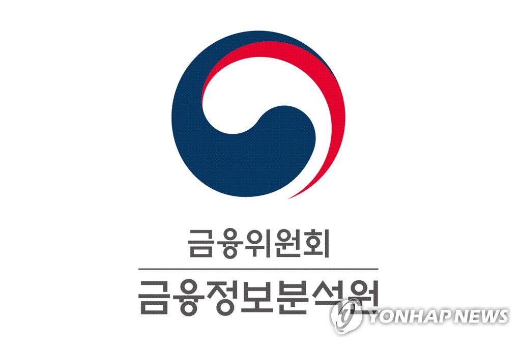 금융당국, 크립토닷컴 현장점검…29일 국내 출시 연기
