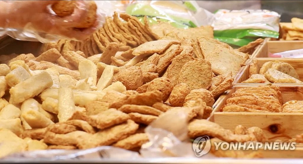 资料图片：鱼糕 韩联社