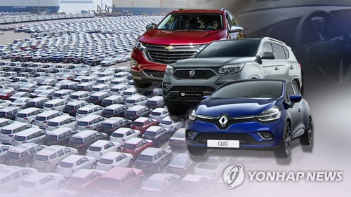 韩国4月进口车销量同比减9.8%