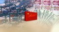 资料图片 韩联社TV供图