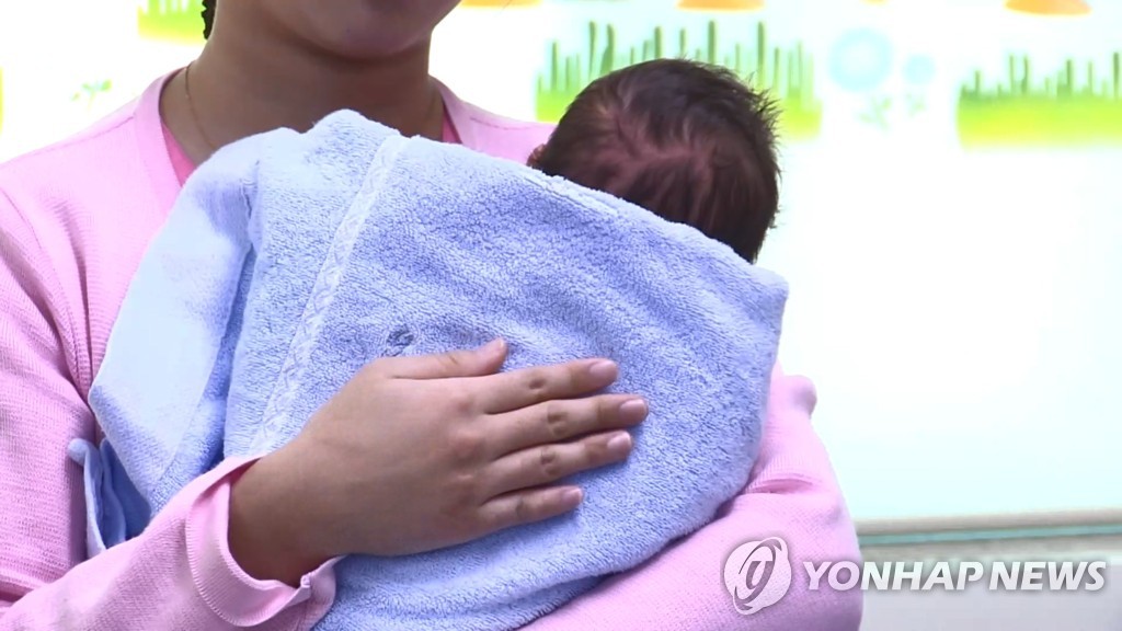 调查：逾七成韩产妇去月子中心 花费1.3万元 - 1