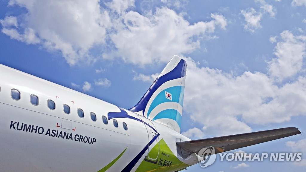资料图片：釜山航空客机 韩联社