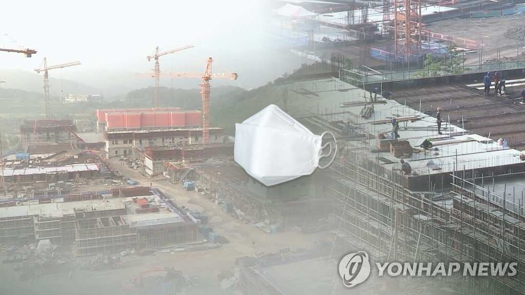 调查：逾半韩国人霾情严重时戴口罩 - 1