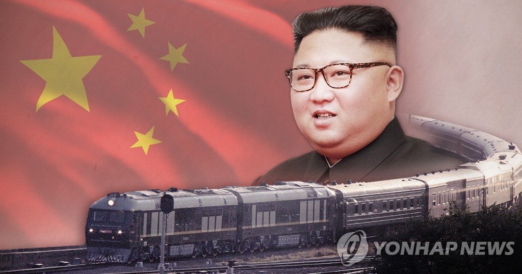 韩半岛外交战揭幕 金特文金有望接连互动 - 3