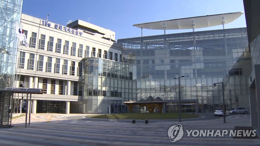 资料图片：海外文化宣传院（韩联社TV供图）