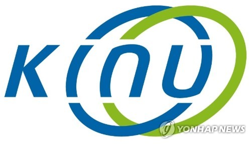 韩国统一研究院标识 韩联社/统一研究院供图（图片严禁转载复制）
