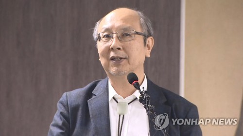 동북아역사재단 '독도상'에 故 한철호 교수·일본 시민단체