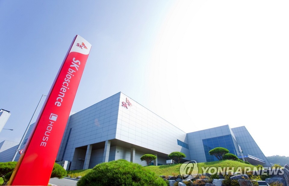 诺瓦瓦克斯CEO将访韩考察SK疫苗生产线