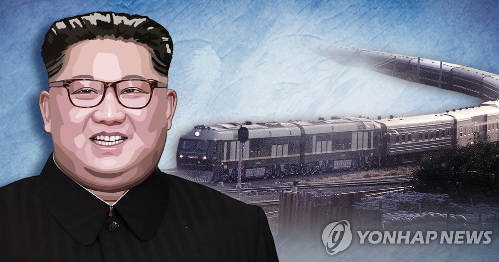 消息：金正恩2日上午从越南提前启程返回 - 1