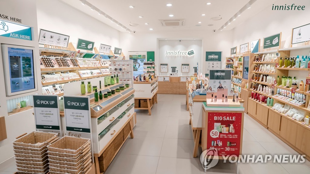 韩国去年化妆品网络交易额同比增25%