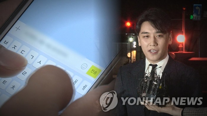 简讯：BIGBANG胜利涉色情招商到案接受调查