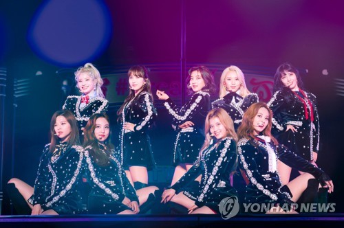 资料图片：女团TWICE JYP娱乐供图（图片严禁转载复制）