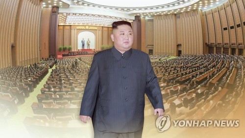 朝媒：金正恩出席第5次连长及连政治指导员大会