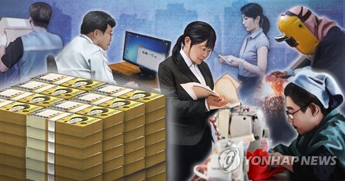 资料图片 韩联社