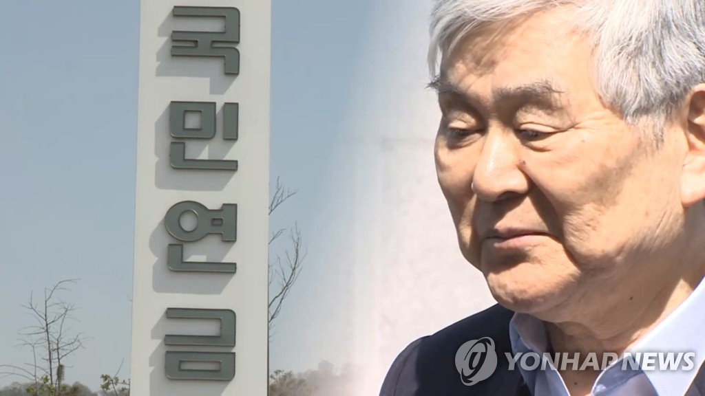 大韩航空会长赵亮镐下台 连任董事遭否 - 1