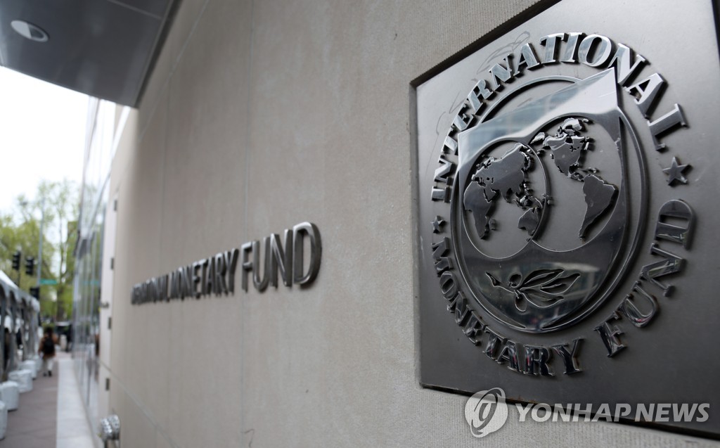 Imf 韩国成功缓冲疫情经济影响负增幅g最低 韩联社