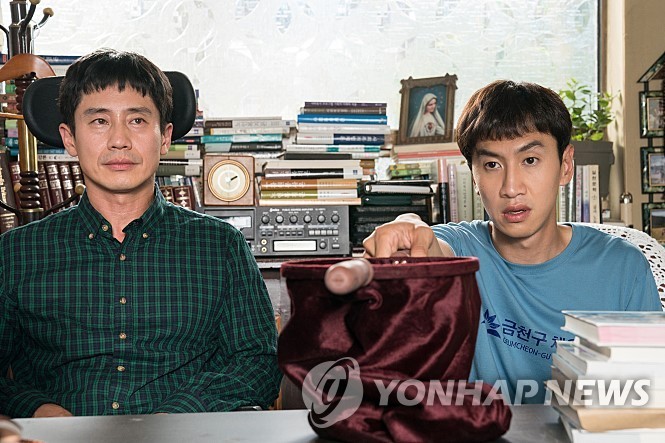 韩国票房:《复联4》创美片在韩观影破1200万
