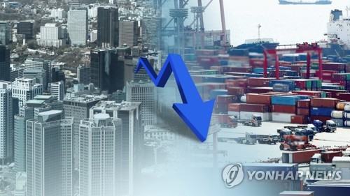 经合组织下调韩国今年经济增长预期至2.7%