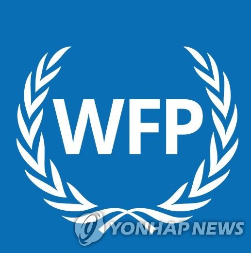 资料图片：联合国世界粮食计划署标识 世粮署博客截图