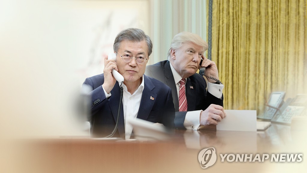 资料图片：文在寅（左）和特朗普 韩联社TV供图