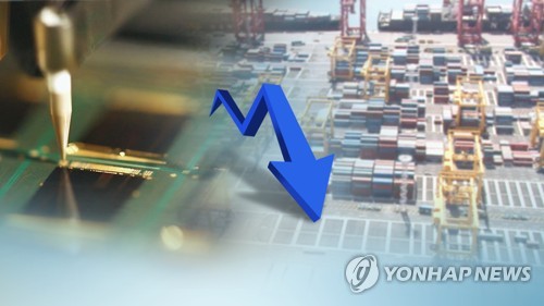 专家：韩国对华半导体出口减少拉低整体增速