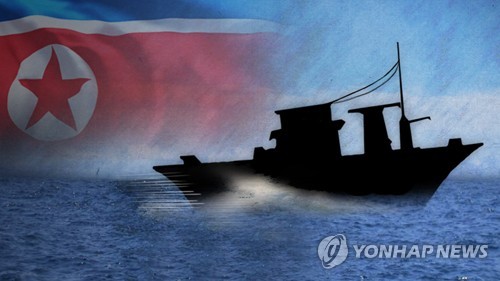 简讯：朝鲜军艇越界南下遭韩军示警射击后返回