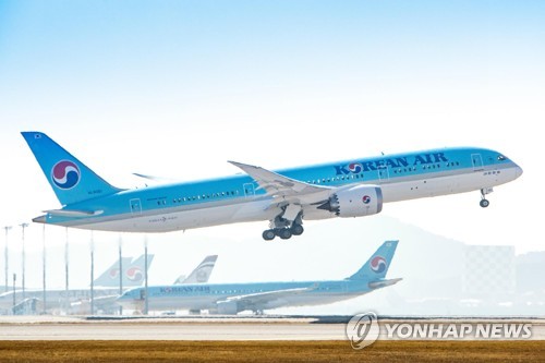 资料图片：大韩航空B787-9客机 韩联社