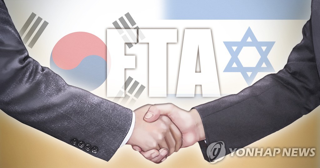 韩以自贸协定将于下月1日正式生效