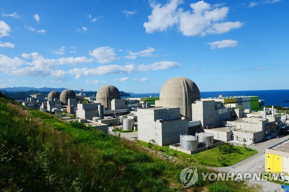 资料图片：韩蔚核电站 韩联社