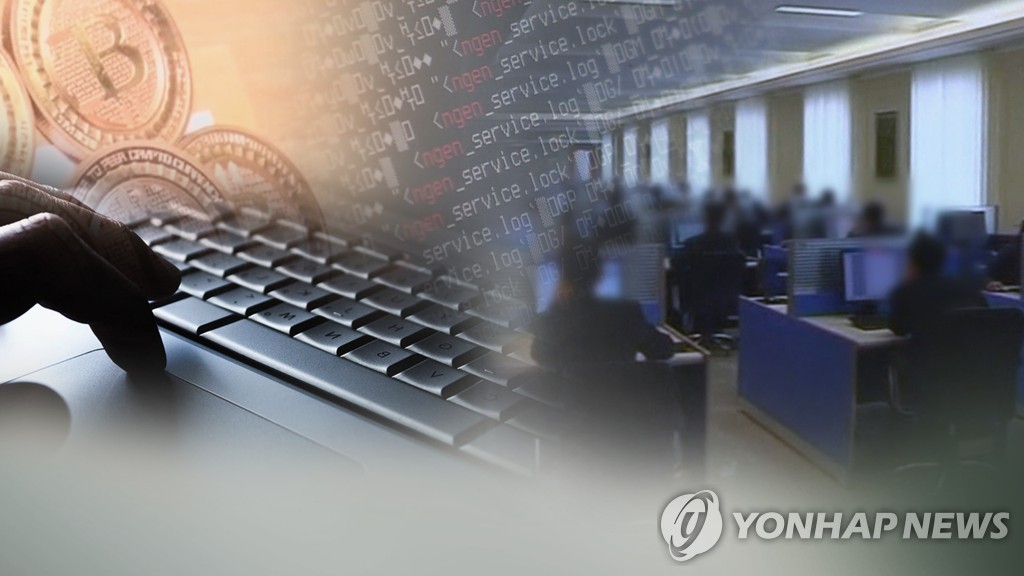 韩政府研讨切断朝鲜网络筹资渠道的方案