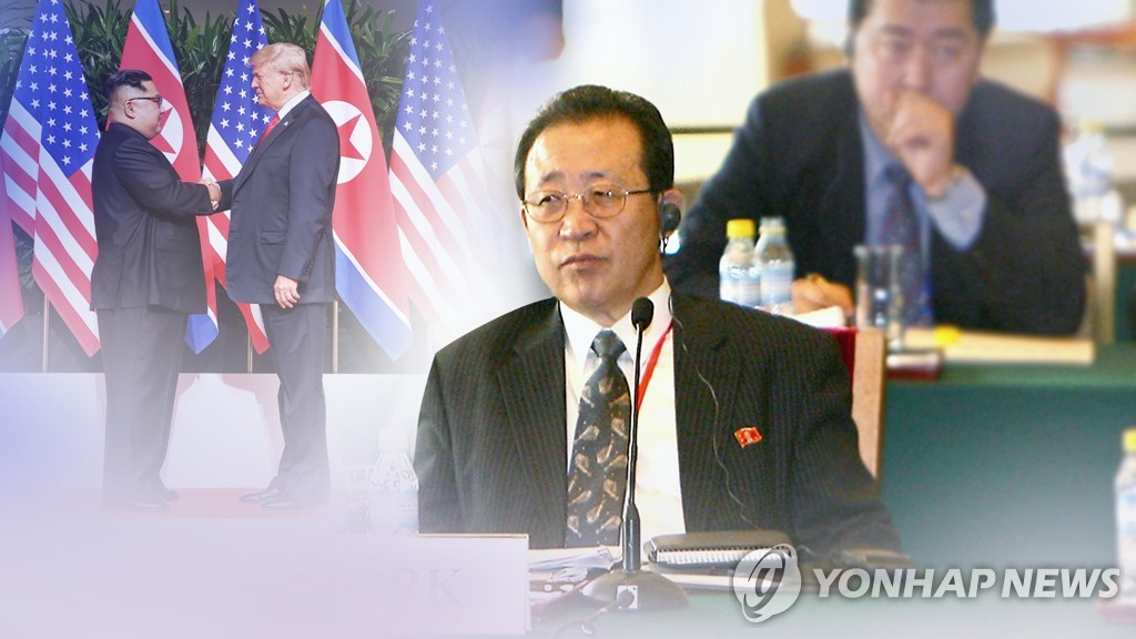朝鲜外务省顾问敦促美国年底前做明智抉择