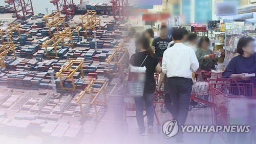 详讯：韩2022年第三季GDP增速初步核实为0.3%