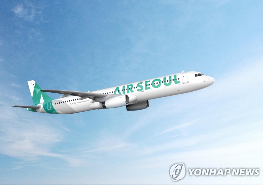 资料图片：首尔航空客机 韩联社/首尔航空供图（图片严禁转载复制）
