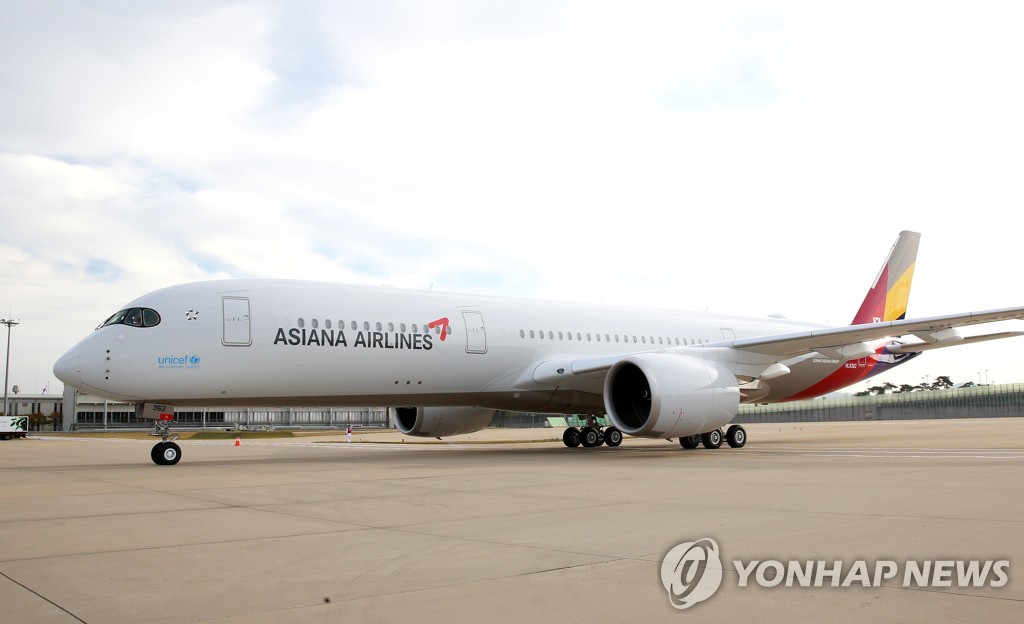 韩亚航空国际线机票预订率近两周增八成
