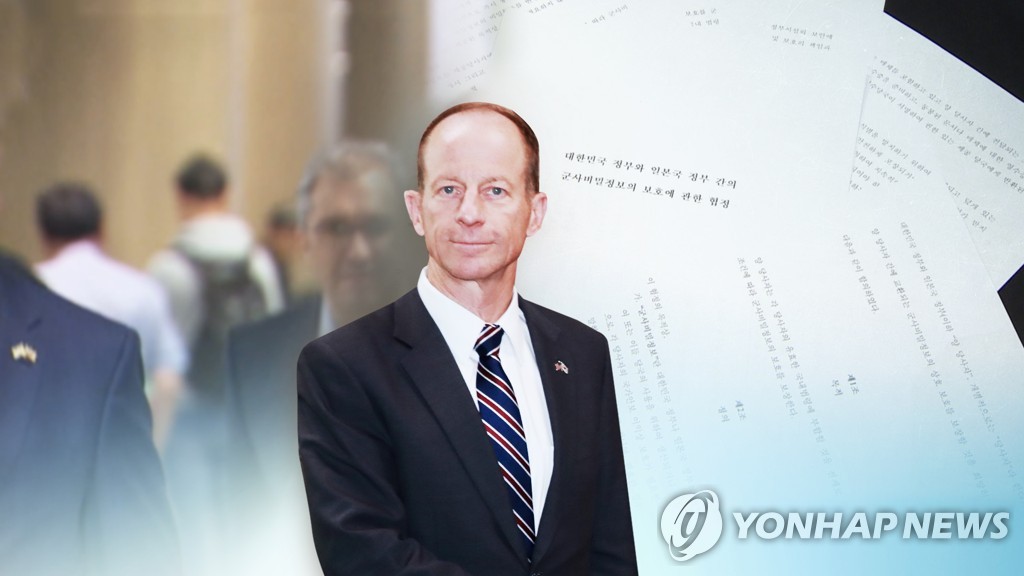 资料图片：美国助理国务卿戴维·史迪威 韩联社TV供图