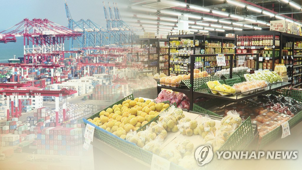 韩财政部绿皮书：外部利空因素致经济放缓担忧犹存