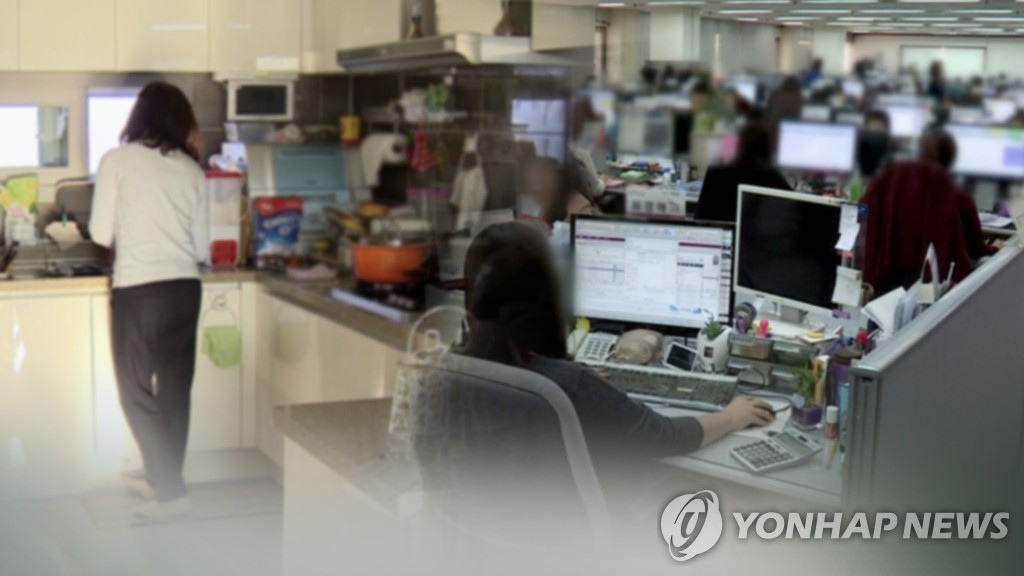 资料图片 韩联社TV供图（图片严禁转载复制）