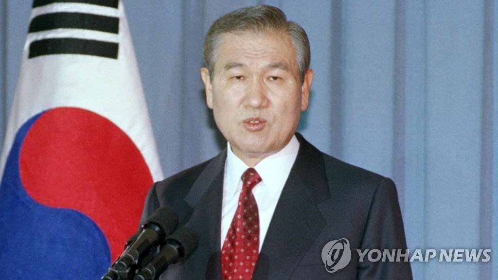 资料图片：已故前总统卢泰愚 韩联社