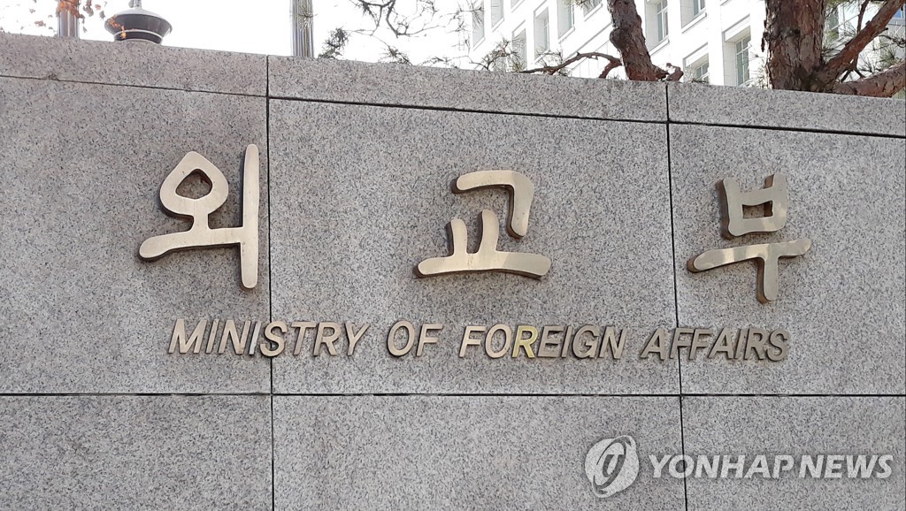 详讯：韩政府新增对朝单边制裁对象