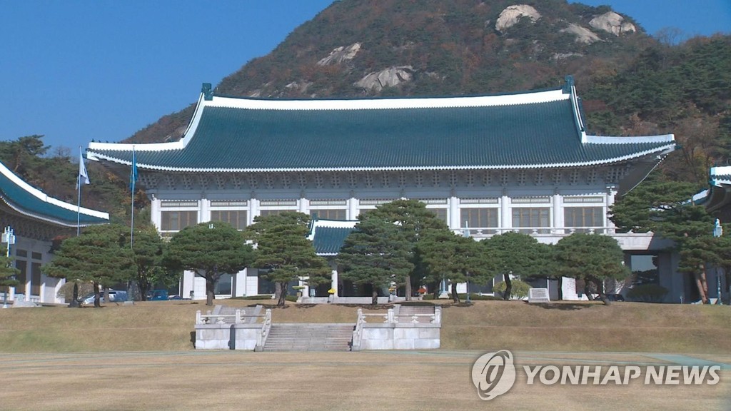 资料图片：青瓦台全景 韩联社TV供图（图片严禁转载复制）