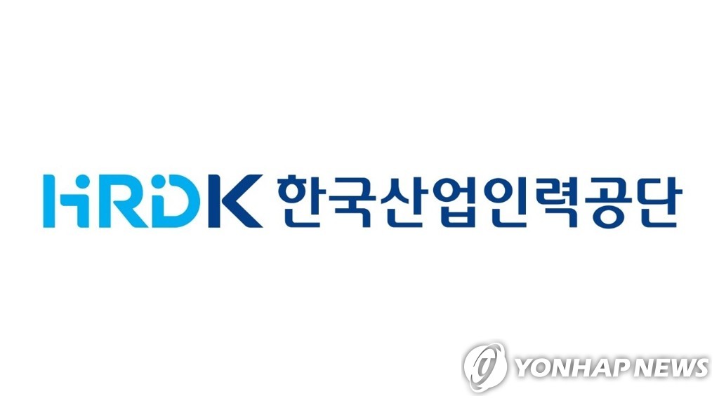 对韩劳务输出国求职者明年可在线免费学韩语