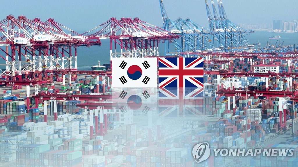 韩英双边贸易额上半年同比增四成