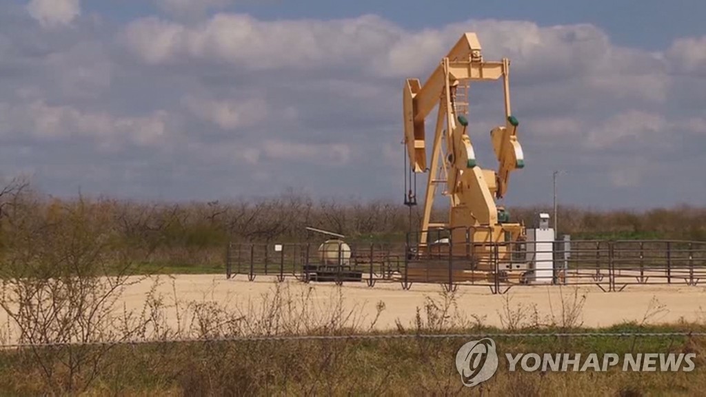 [뉴욕유가] OPEC+ 증산 연기설에도 하락 지속…WTI, 70달러 붕괴