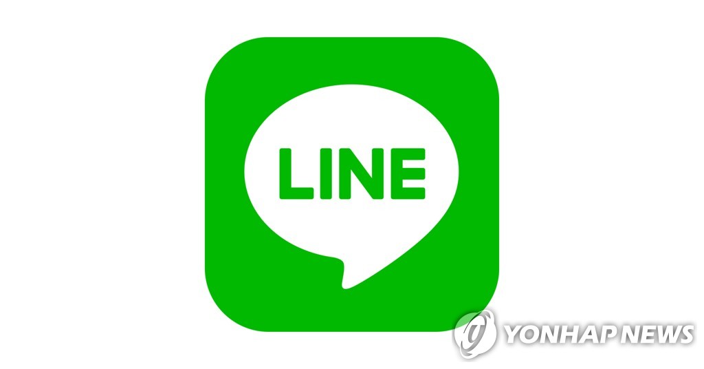 资料图片：NAVER LINE应用程序图标 韩联社/LINE供图