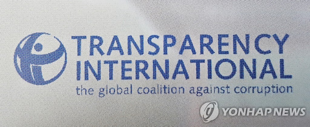 资料图片：国际透明组织标识 韩联社