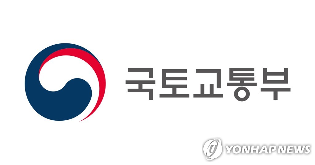 资料图片：国土交通部标识 韩联社